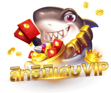 w69 แหล่งรวมเกมเดิมพันตัวตึง ระบบสากลที่วัยรุ่นต้องลอง